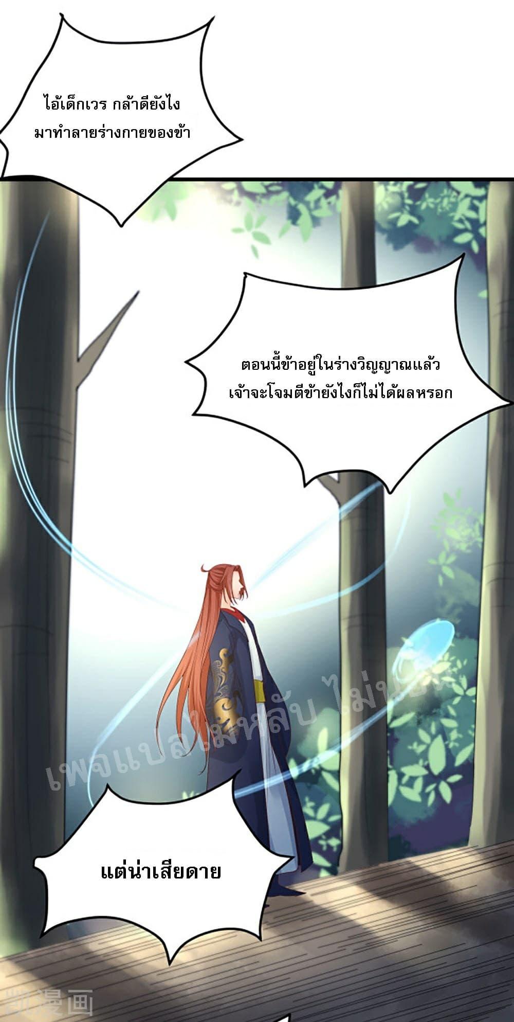 Manga-lc-com อ่านมังงะ อ่านการ์ตูน ออนไลน์ ฟรี My Harem is All Female Students ตอนที่ 1 2 3 4 5 6 7 8 9 10 11 12 13 14 ฟรี ไม่มีโฆษณา Manga-lc - อ่าน มังงะ อ่าน การ์ตูน ออนไลน์ อ่านมังงะ ฟรี