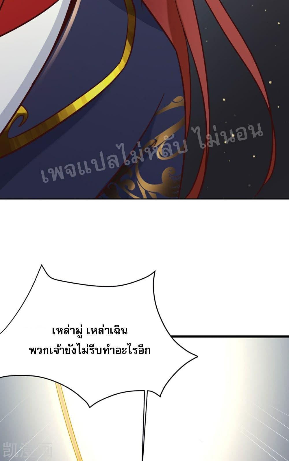 Manga-lc-com อ่านมังงะ อ่านการ์ตูน ออนไลน์ ฟรี My Harem is All Female Students ตอนที่ 1 2 3 4 5 6 7 8 9 10 11 12 13 14 ฟรี ไม่มีโฆษณา Manga-lc - อ่าน มังงะ อ่าน การ์ตูน ออนไลน์ อ่านมังงะ ฟรี