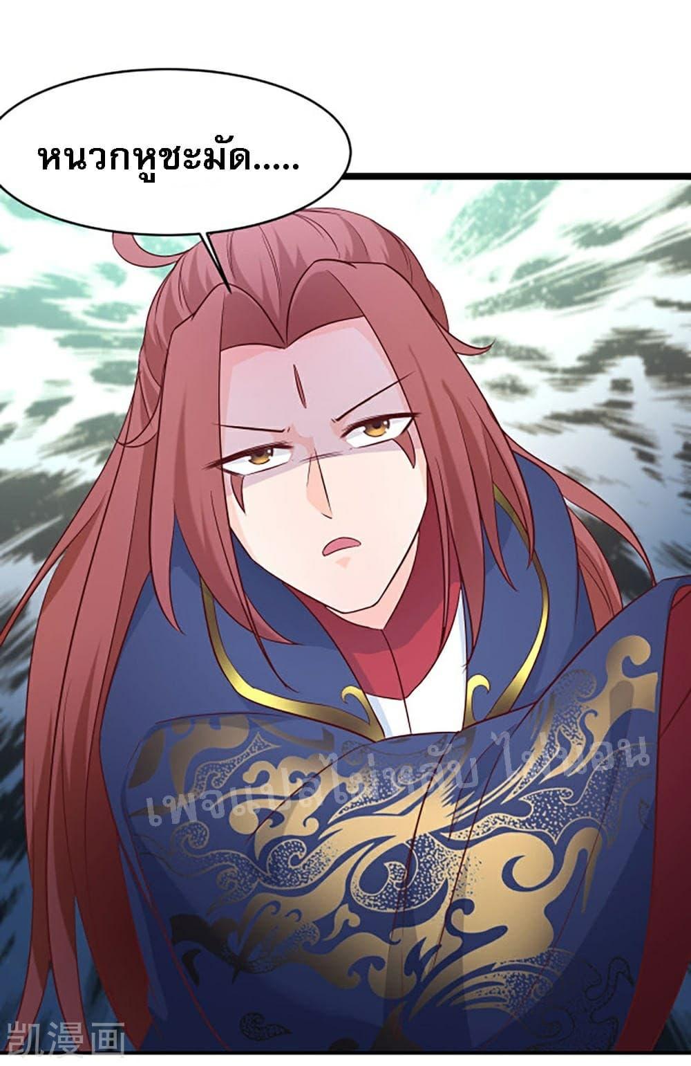 Manga-lc-com อ่านมังงะ อ่านการ์ตูน ออนไลน์ ฟรี My Harem is All Female Students ตอนที่ 1 2 3 4 5 6 7 8 9 10 11 12 13 14 ฟรี ไม่มีโฆษณา Manga-lc - อ่าน มังงะ อ่าน การ์ตูน ออนไลน์ อ่านมังงะ ฟรี
