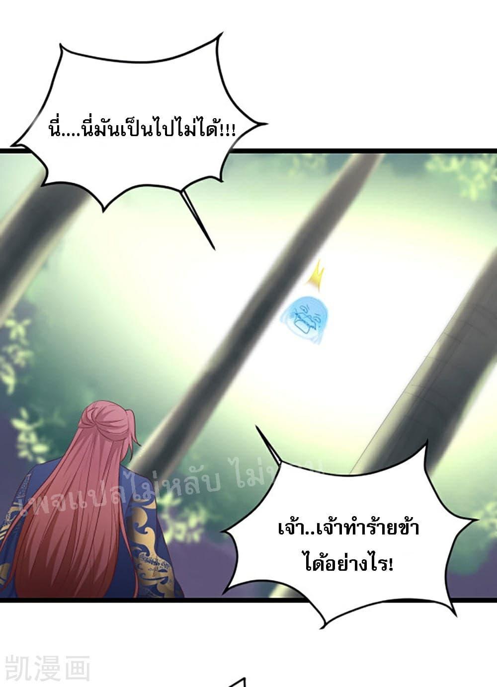 Manga-lc-com อ่านมังงะ อ่านการ์ตูน ออนไลน์ ฟรี My Harem is All Female Students ตอนที่ 1 2 3 4 5 6 7 8 9 10 11 12 13 14 ฟรี ไม่มีโฆษณา Manga-lc - อ่าน มังงะ อ่าน การ์ตูน ออนไลน์ อ่านมังงะ ฟรี