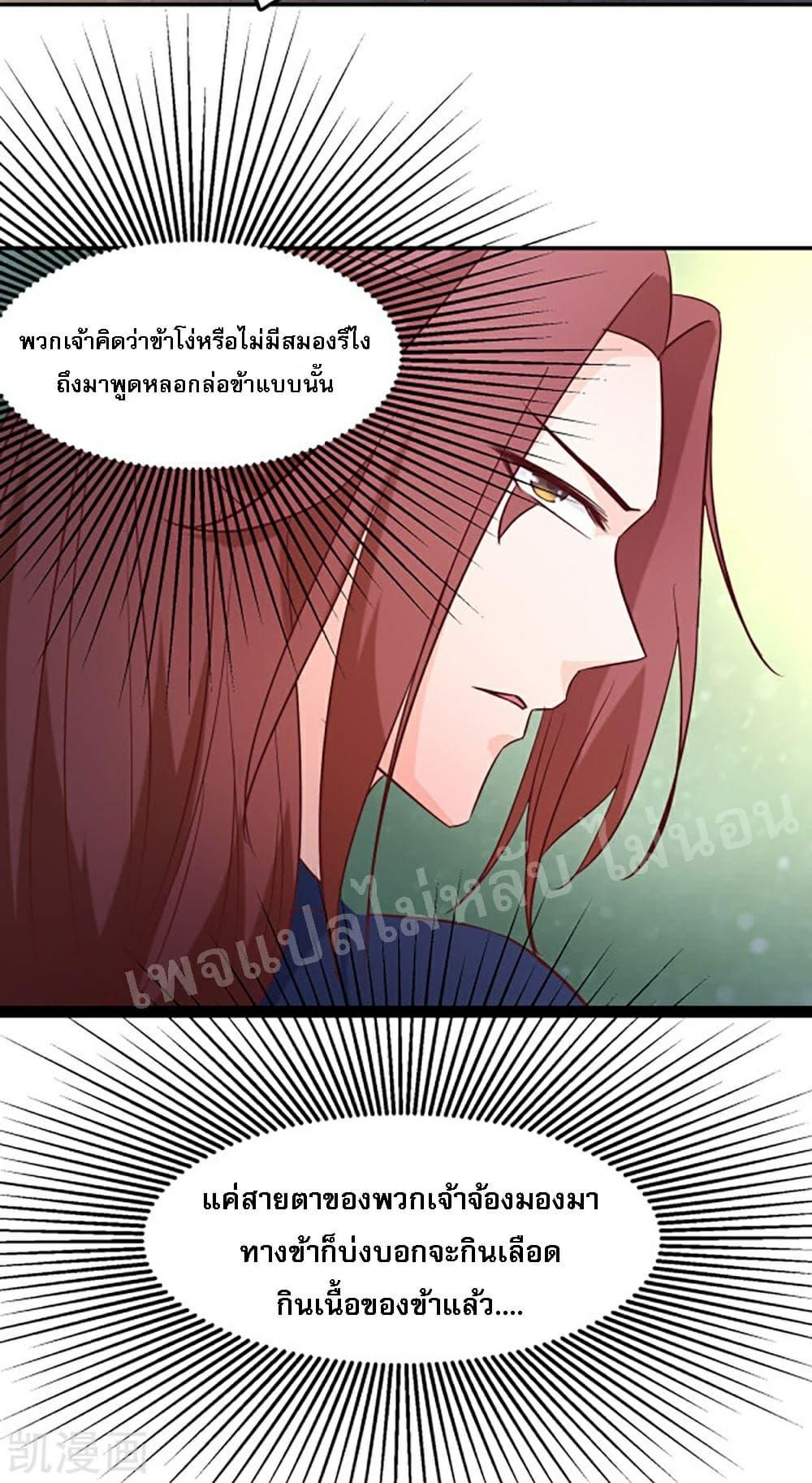 Manga-lc-com อ่านมังงะ อ่านการ์ตูน ออนไลน์ ฟรี My Harem is All Female Students ตอนที่ 1 2 3 4 5 6 7 8 9 10 11 12 13 14 ฟรี ไม่มีโฆษณา Manga-lc - อ่าน มังงะ อ่าน การ์ตูน ออนไลน์ อ่านมังงะ ฟรี