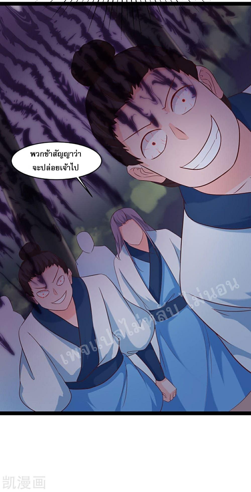 Manga-lc-com อ่านมังงะ อ่านการ์ตูน ออนไลน์ ฟรี My Harem is All Female Students ตอนที่ 1 2 3 4 5 6 7 8 9 10 11 12 13 14 ฟรี ไม่มีโฆษณา Manga-lc - อ่าน มังงะ อ่าน การ์ตูน ออนไลน์ อ่านมังงะ ฟรี