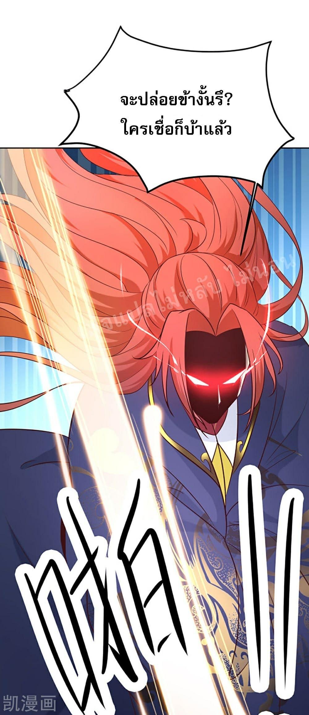 Manga-lc-com อ่านมังงะ อ่านการ์ตูน ออนไลน์ ฟรี My Harem is All Female Students ตอนที่ 1 2 3 4 5 6 7 8 9 10 11 12 13 14 ฟรี ไม่มีโฆษณา Manga-lc - อ่าน มังงะ อ่าน การ์ตูน ออนไลน์ อ่านมังงะ ฟรี