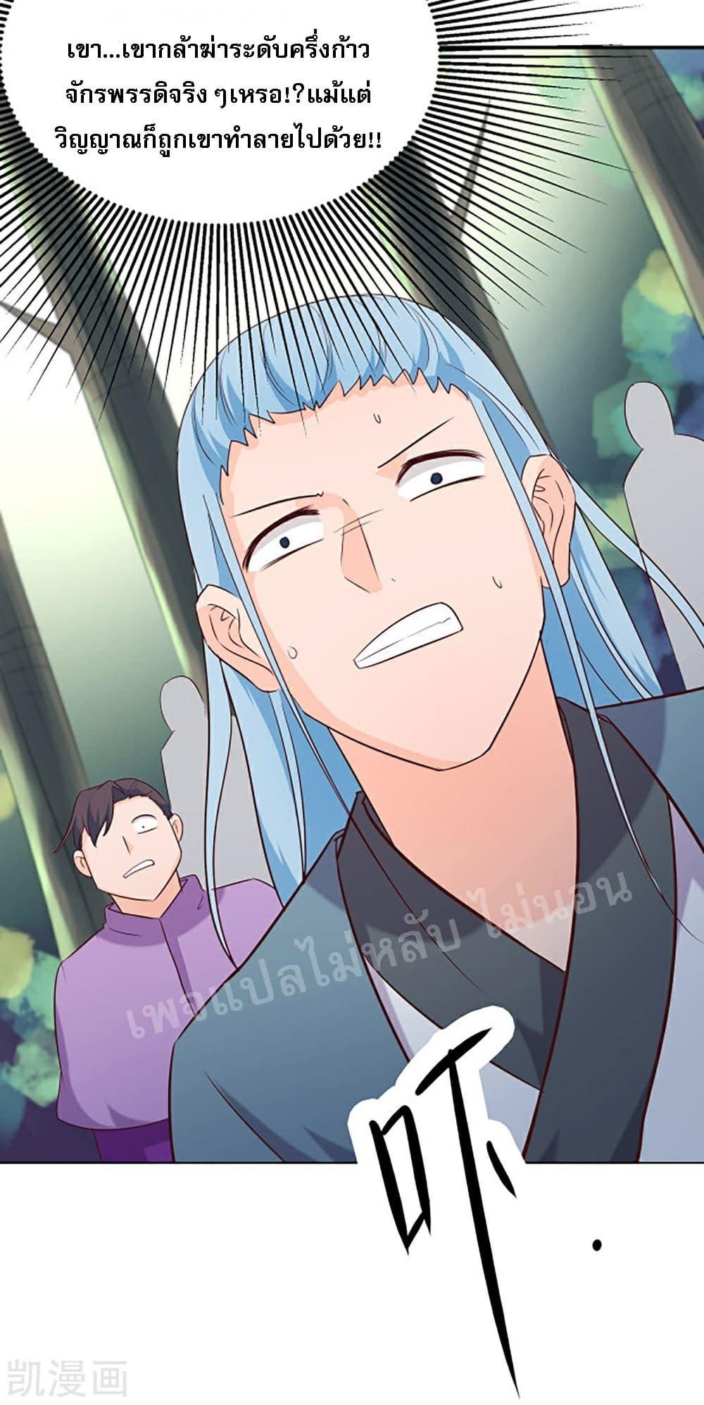 Manga-lc-com อ่านมังงะ อ่านการ์ตูน ออนไลน์ ฟรี My Harem is All Female Students ตอนที่ 1 2 3 4 5 6 7 8 9 10 11 12 13 14 ฟรี ไม่มีโฆษณา Manga-lc - อ่าน มังงะ อ่าน การ์ตูน ออนไลน์ อ่านมังงะ ฟรี
