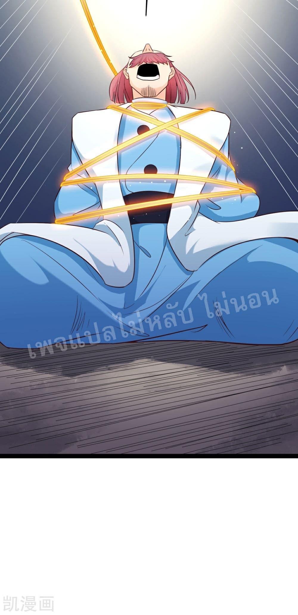 Manga-lc-com อ่านมังงะ อ่านการ์ตูน ออนไลน์ ฟรี My Harem is All Female Students ตอนที่ 1 2 3 4 5 6 7 8 9 10 11 12 13 14 ฟรี ไม่มีโฆษณา Manga-lc - อ่าน มังงะ อ่าน การ์ตูน ออนไลน์ อ่านมังงะ ฟรี