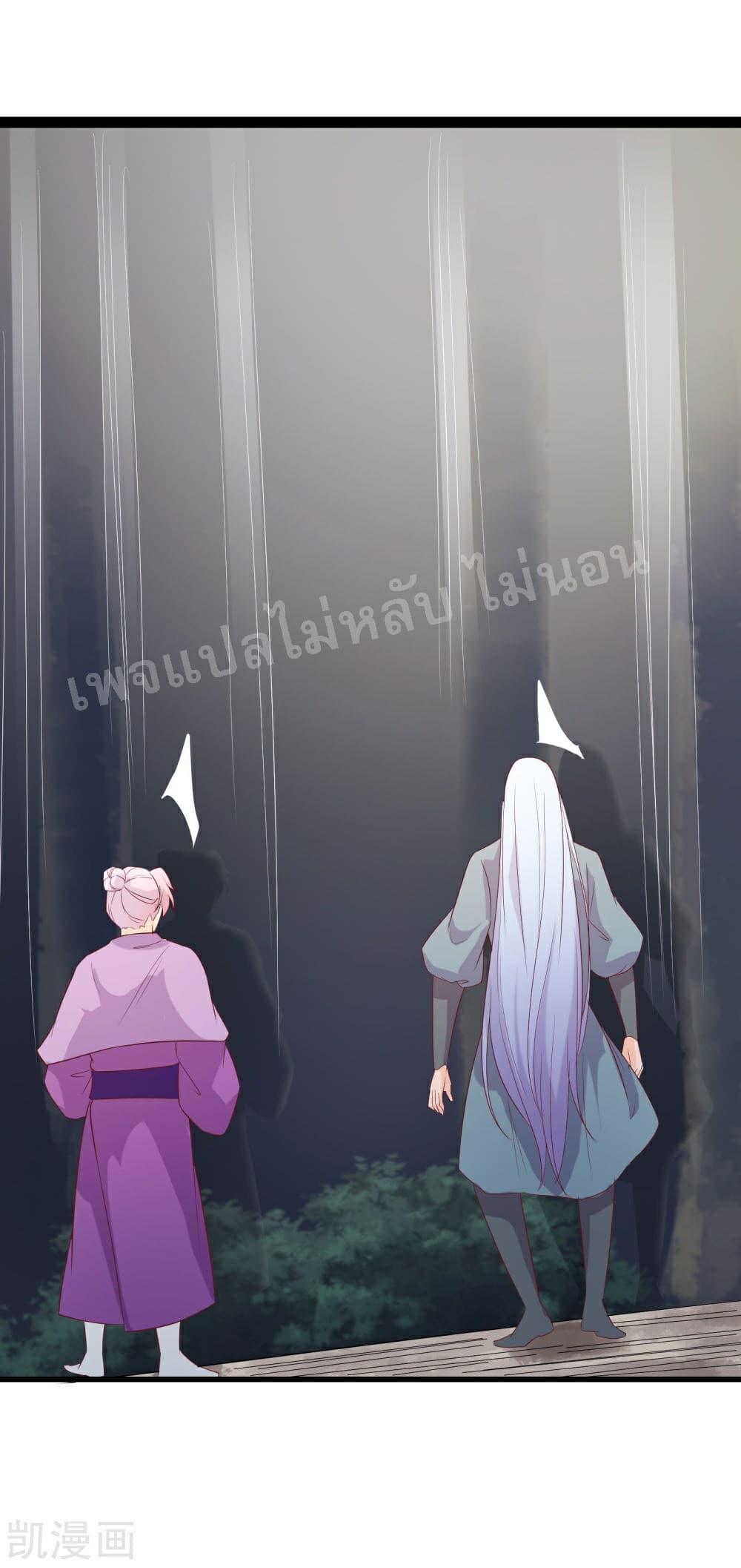 Manga-lc-com อ่านมังงะ อ่านการ์ตูน ออนไลน์ ฟรี My Harem is All Female Students ตอนที่ 1 2 3 4 5 6 7 8 9 10 11 12 13 14 ฟรี ไม่มีโฆษณา Manga-lc - อ่าน มังงะ อ่าน การ์ตูน ออนไลน์ อ่านมังงะ ฟรี
