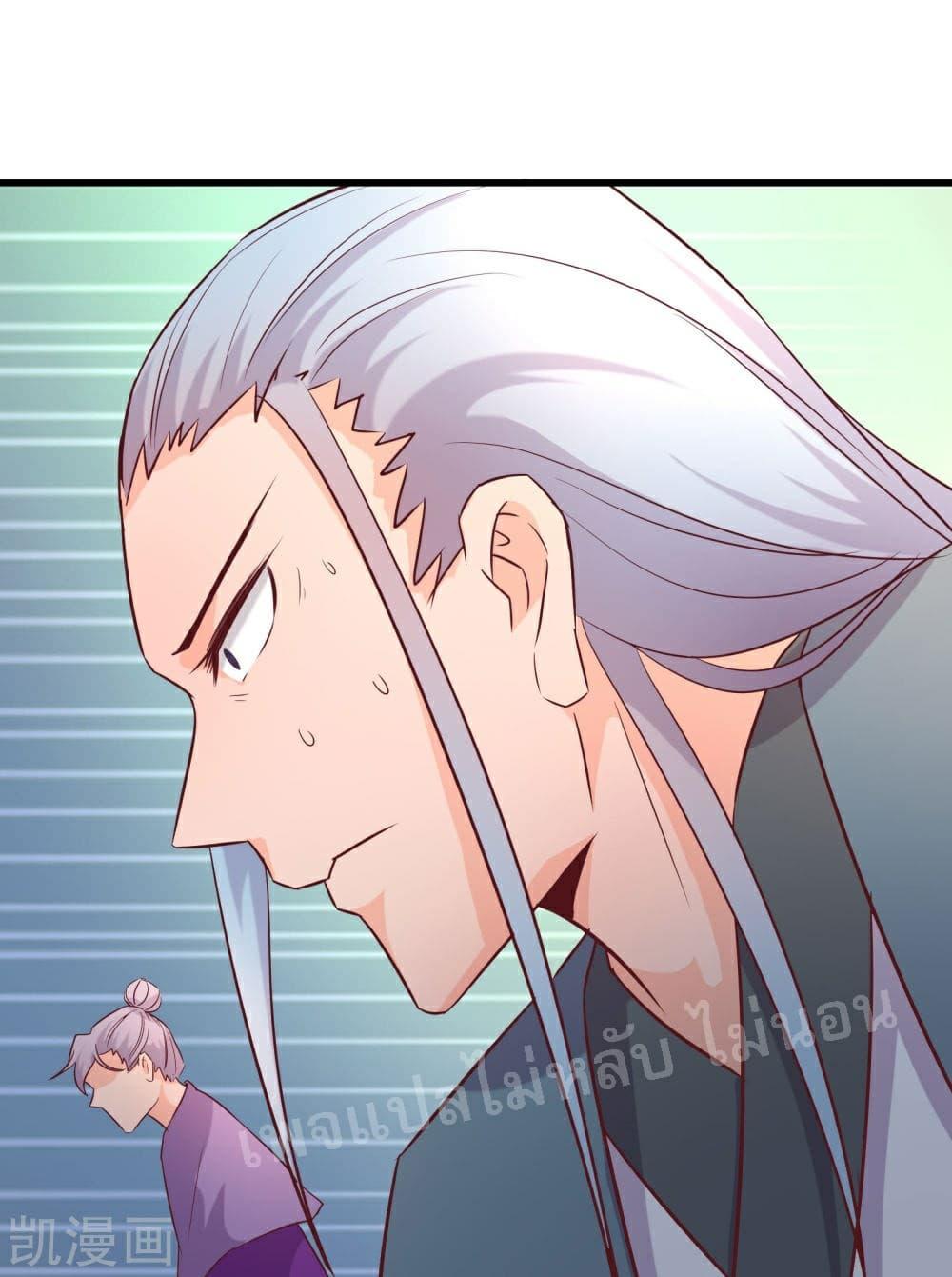 Manga-lc-com อ่านมังงะ อ่านการ์ตูน ออนไลน์ ฟรี My Harem is All Female Students ตอนที่ 1 2 3 4 5 6 7 8 9 10 11 12 13 14 ฟรี ไม่มีโฆษณา Manga-lc - อ่าน มังงะ อ่าน การ์ตูน ออนไลน์ อ่านมังงะ ฟรี