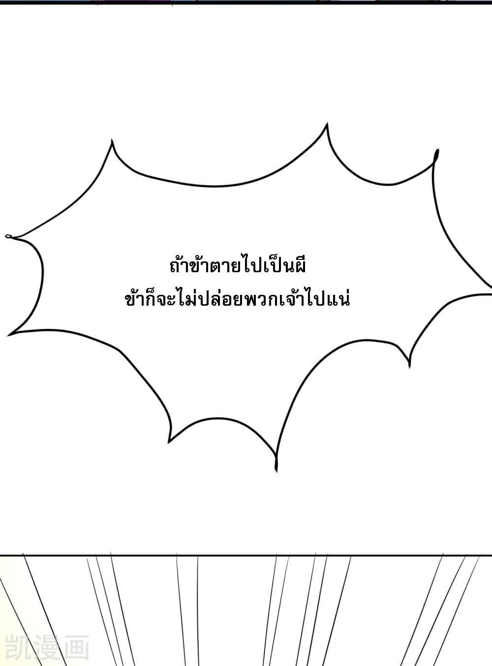 Manga-lc-com อ่านมังงะ อ่านการ์ตูน ออนไลน์ ฟรี My Harem is All Female Students ตอนที่ 1 2 3 4 5 6 7 8 9 10 11 12 13 14 ฟรี ไม่มีโฆษณา Manga-lc - อ่าน มังงะ อ่าน การ์ตูน ออนไลน์ อ่านมังงะ ฟรี