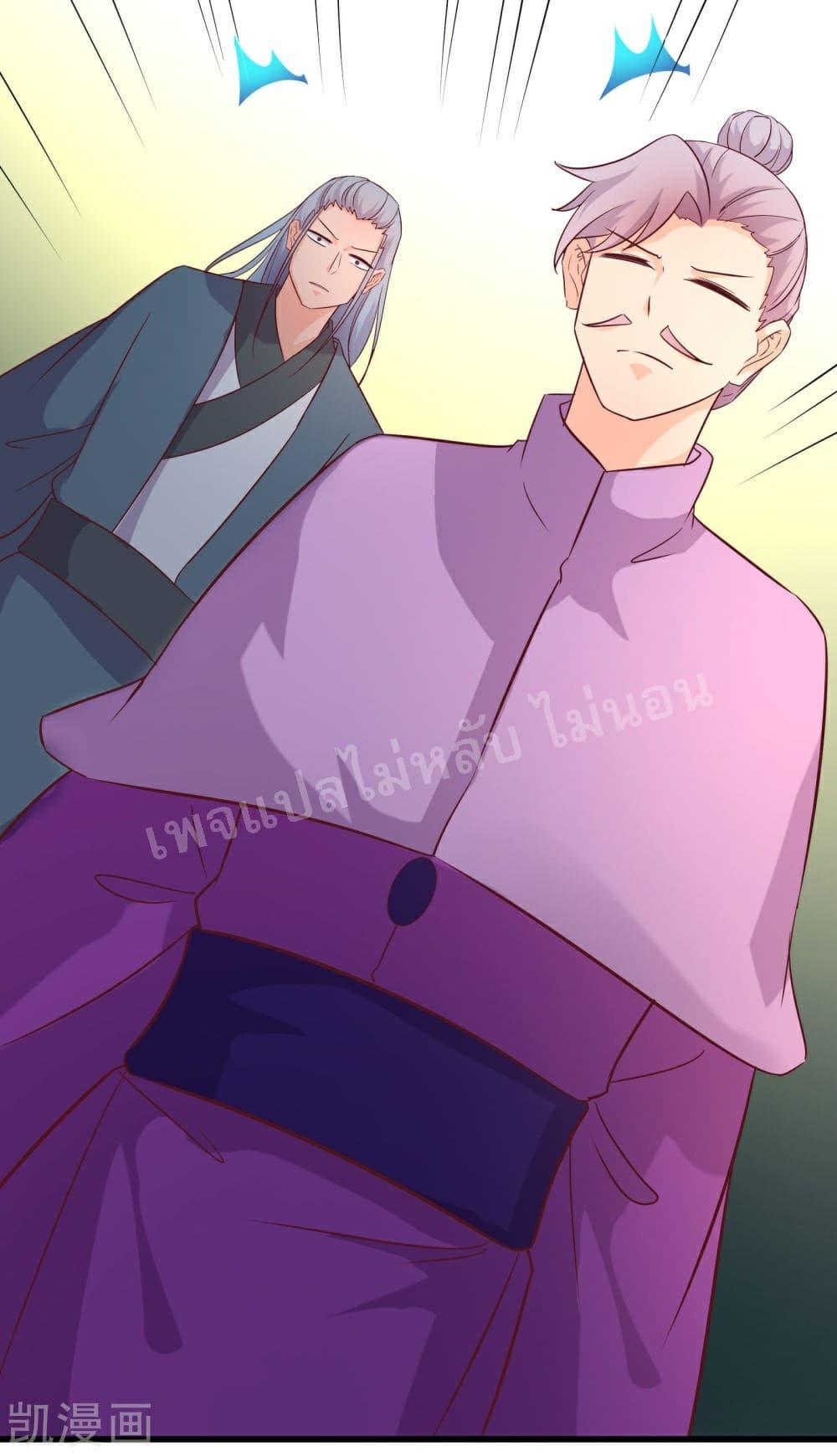 Manga-lc-com อ่านมังงะ อ่านการ์ตูน ออนไลน์ ฟรี My Harem is All Female Students ตอนที่ 1 2 3 4 5 6 7 8 9 10 11 12 13 14 ฟรี ไม่มีโฆษณา Manga-lc - อ่าน มังงะ อ่าน การ์ตูน ออนไลน์ อ่านมังงะ ฟรี