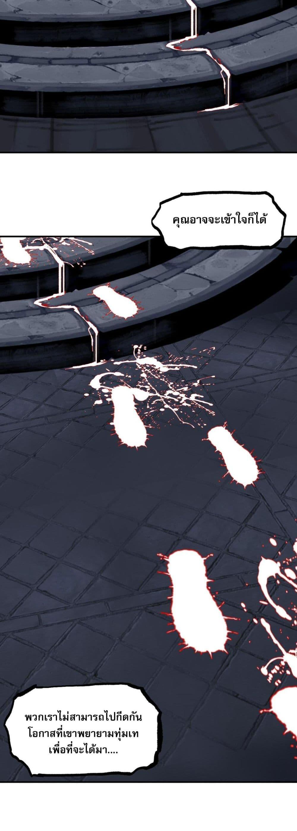 Manga-lc-com อ่านมังงะ อ่านการ์ตูน ออนไลน์ ฟรี Mage Muscle ตอนที่ 1 2 3 4 5 6 7 8 9 10 11 12 13 14 ฟรี ไม่มีโฆษณา Manga-lc - อ่าน มังงะ อ่าน การ์ตูน ออนไลน์ อ่านมังงะ ฟรี