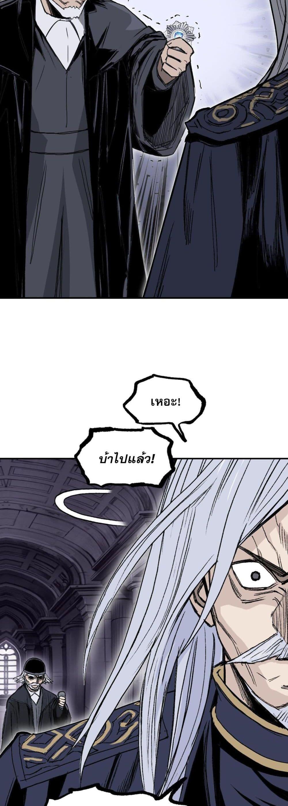 Manga-lc-com อ่านมังงะ อ่านการ์ตูน ออนไลน์ ฟรี Mage Muscle ตอนที่ 1 2 3 4 5 6 7 8 9 10 11 12 13 14 ฟรี ไม่มีโฆษณา Manga-lc - อ่าน มังงะ อ่าน การ์ตูน ออนไลน์ อ่านมังงะ ฟรี