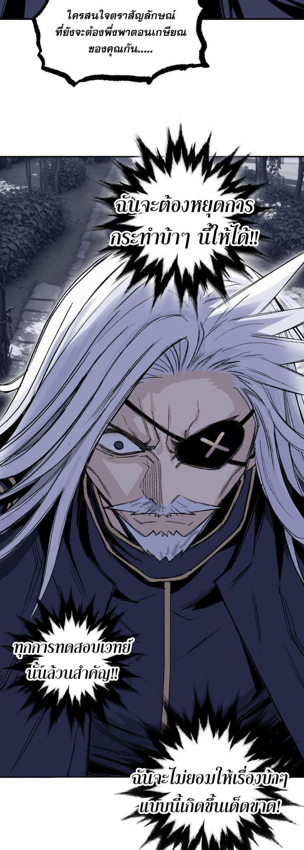 Manga-lc-com อ่านมังงะ อ่านการ์ตูน ออนไลน์ ฟรี Mage Muscle ตอนที่ 1 2 3 4 5 6 7 8 9 10 11 12 13 14 ฟรี ไม่มีโฆษณา Manga-lc - อ่าน มังงะ อ่าน การ์ตูน ออนไลน์ อ่านมังงะ ฟรี