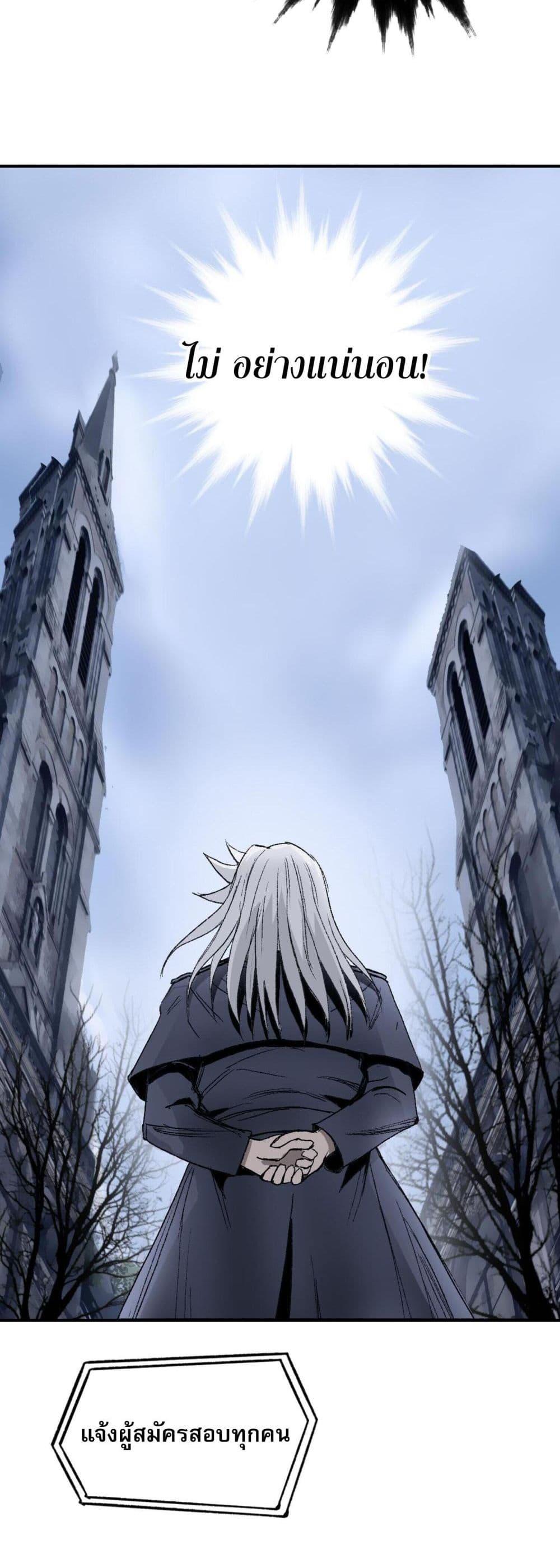 Manga-lc-com อ่านมังงะ อ่านการ์ตูน ออนไลน์ ฟรี Mage Muscle ตอนที่ 1 2 3 4 5 6 7 8 9 10 11 12 13 14 ฟรี ไม่มีโฆษณา Manga-lc - อ่าน มังงะ อ่าน การ์ตูน ออนไลน์ อ่านมังงะ ฟรี