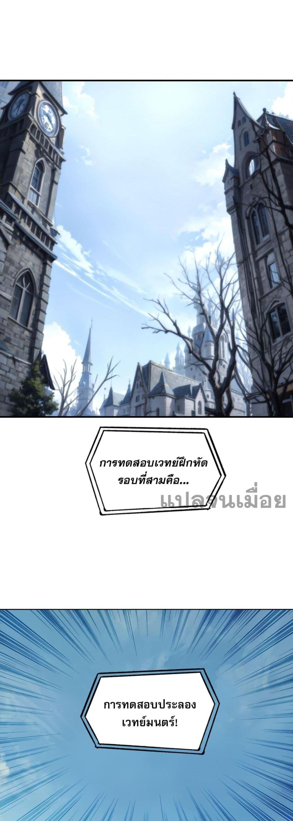 Manga-lc-com อ่านมังงะ อ่านการ์ตูน ออนไลน์ ฟรี Mage Muscle ตอนที่ 1 2 3 4 5 6 7 8 9 10 11 12 13 14 ฟรี ไม่มีโฆษณา Manga-lc - อ่าน มังงะ อ่าน การ์ตูน ออนไลน์ อ่านมังงะ ฟรี