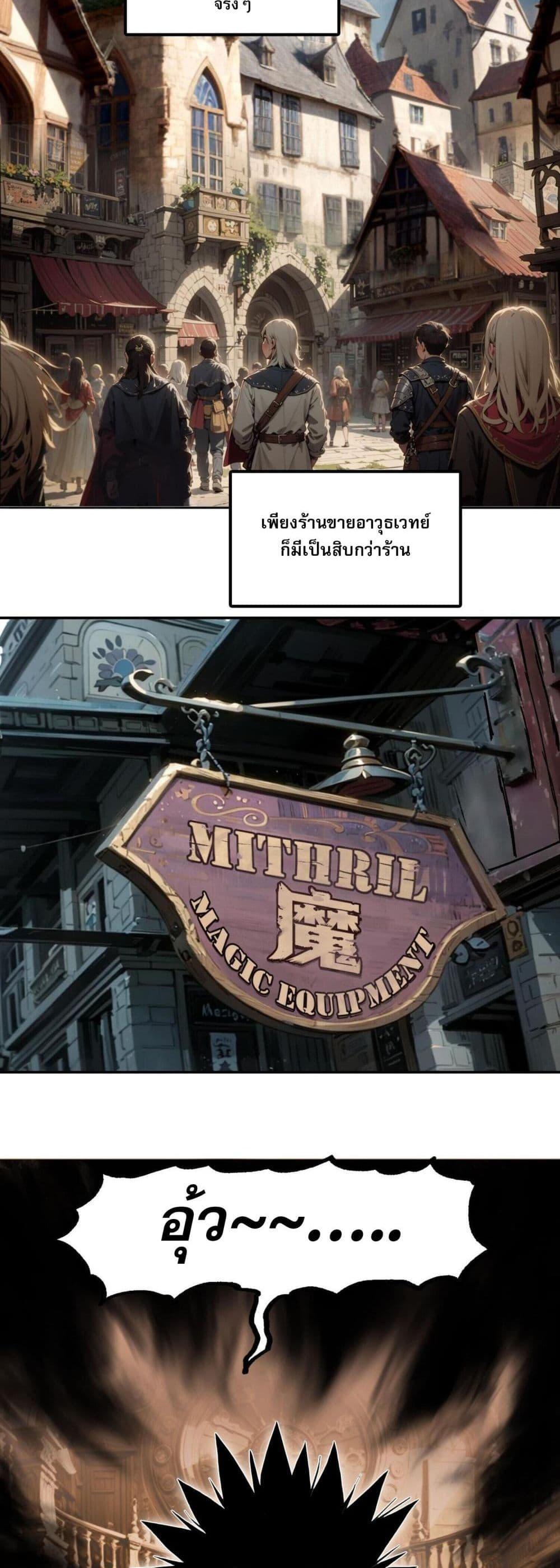 Manga-lc-com อ่านมังงะ อ่านการ์ตูน ออนไลน์ ฟรี Mage Muscle ตอนที่ 1 2 3 4 5 6 7 8 9 10 11 12 13 14 ฟรี ไม่มีโฆษณา Manga-lc - อ่าน มังงะ อ่าน การ์ตูน ออนไลน์ อ่านมังงะ ฟรี