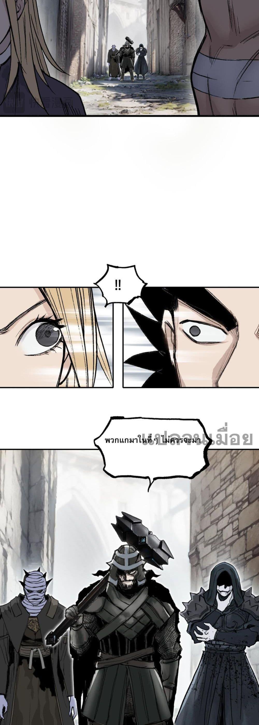 Manga-lc-com อ่านมังงะ อ่านการ์ตูน ออนไลน์ ฟรี Mage Muscle ตอนที่ 1 2 3 4 5 6 7 8 9 10 11 12 13 14 ฟรี ไม่มีโฆษณา Manga-lc - อ่าน มังงะ อ่าน การ์ตูน ออนไลน์ อ่านมังงะ ฟรี