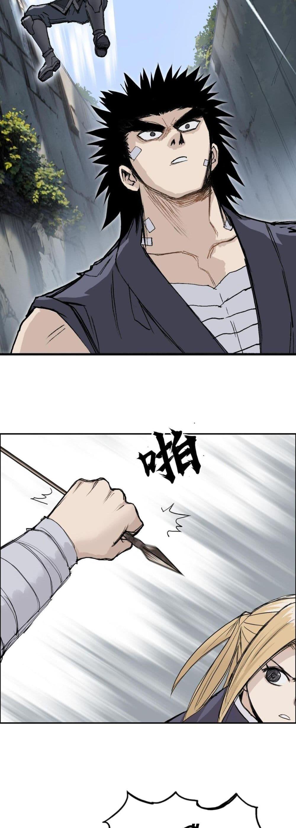 Manga-lc-com อ่านมังงะ อ่านการ์ตูน ออนไลน์ ฟรี Mage Muscle ตอนที่ 1 2 3 4 5 6 7 8 9 10 11 12 13 14 ฟรี ไม่มีโฆษณา Manga-lc - อ่าน มังงะ อ่าน การ์ตูน ออนไลน์ อ่านมังงะ ฟรี