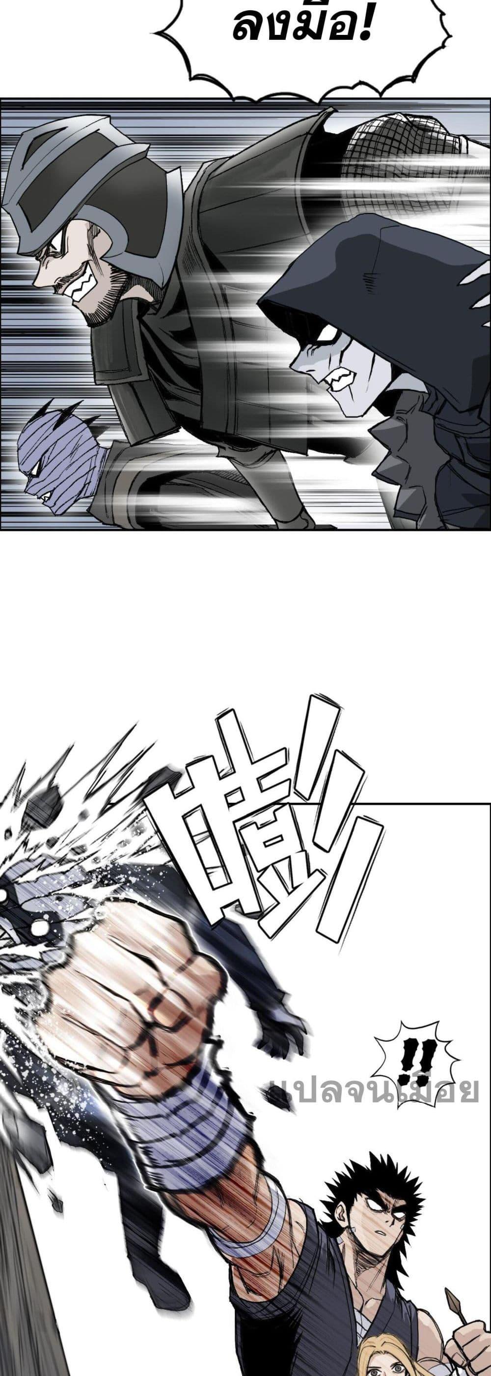 Manga-lc-com อ่านมังงะ อ่านการ์ตูน ออนไลน์ ฟรี Mage Muscle ตอนที่ 1 2 3 4 5 6 7 8 9 10 11 12 13 14 ฟรี ไม่มีโฆษณา Manga-lc - อ่าน มังงะ อ่าน การ์ตูน ออนไลน์ อ่านมังงะ ฟรี