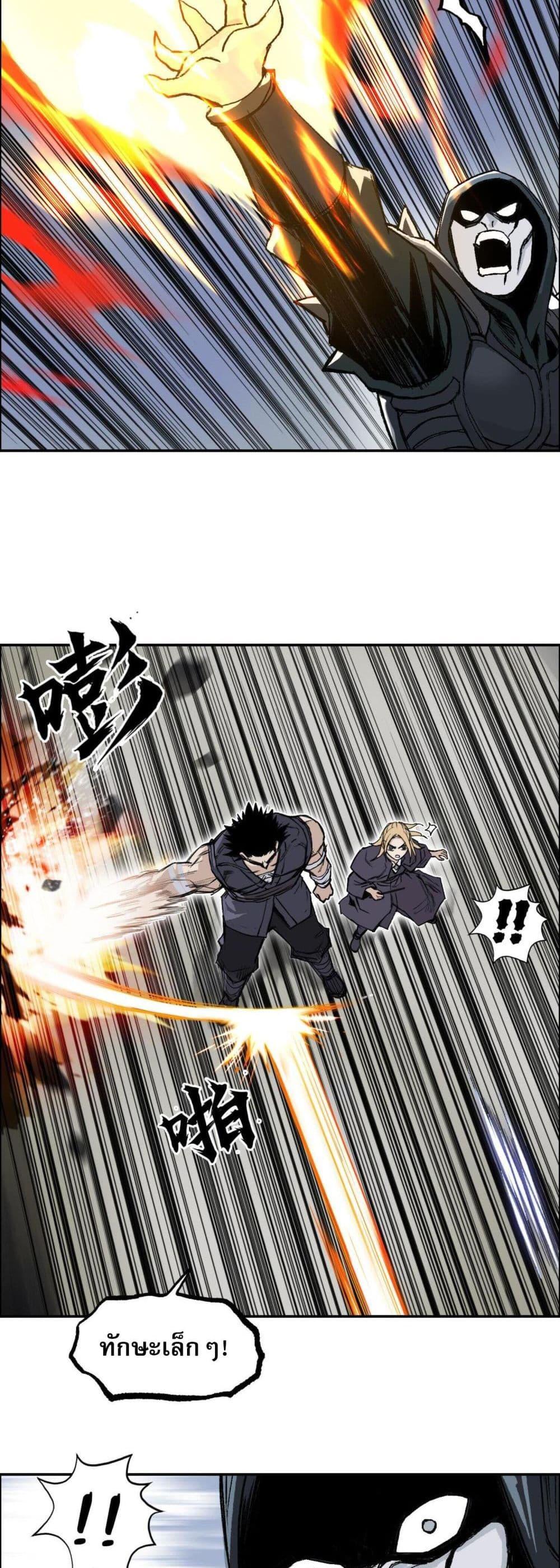 Manga-lc-com อ่านมังงะ อ่านการ์ตูน ออนไลน์ ฟรี Mage Muscle ตอนที่ 1 2 3 4 5 6 7 8 9 10 11 12 13 14 ฟรี ไม่มีโฆษณา Manga-lc - อ่าน มังงะ อ่าน การ์ตูน ออนไลน์ อ่านมังงะ ฟรี