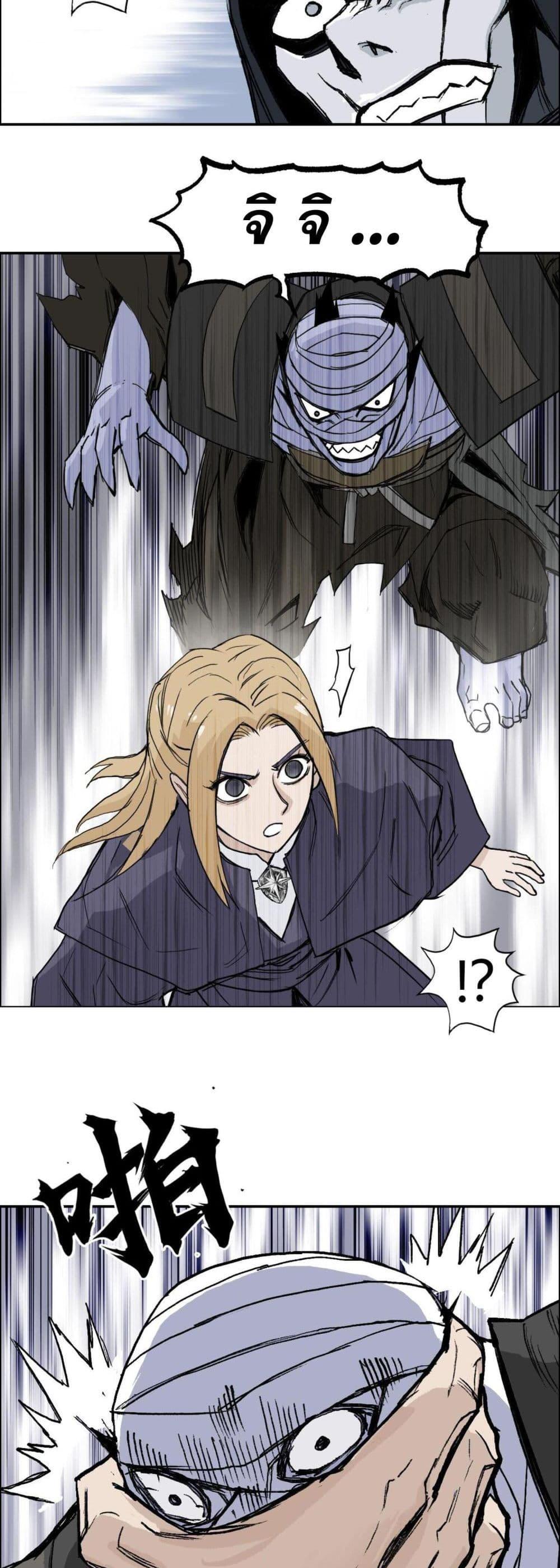 Manga-lc-com อ่านมังงะ อ่านการ์ตูน ออนไลน์ ฟรี Mage Muscle ตอนที่ 1 2 3 4 5 6 7 8 9 10 11 12 13 14 ฟรี ไม่มีโฆษณา Manga-lc - อ่าน มังงะ อ่าน การ์ตูน ออนไลน์ อ่านมังงะ ฟรี