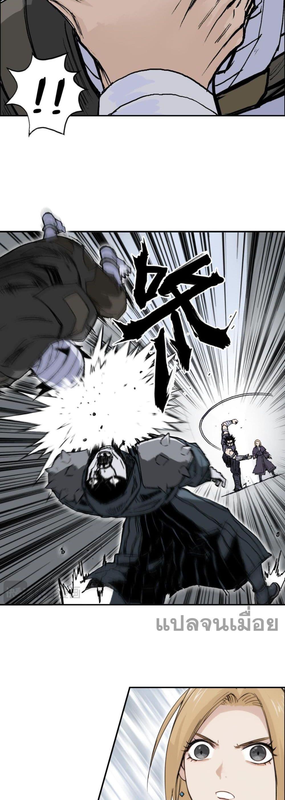 Manga-lc-com อ่านมังงะ อ่านการ์ตูน ออนไลน์ ฟรี Mage Muscle ตอนที่ 1 2 3 4 5 6 7 8 9 10 11 12 13 14 ฟรี ไม่มีโฆษณา Manga-lc - อ่าน มังงะ อ่าน การ์ตูน ออนไลน์ อ่านมังงะ ฟรี