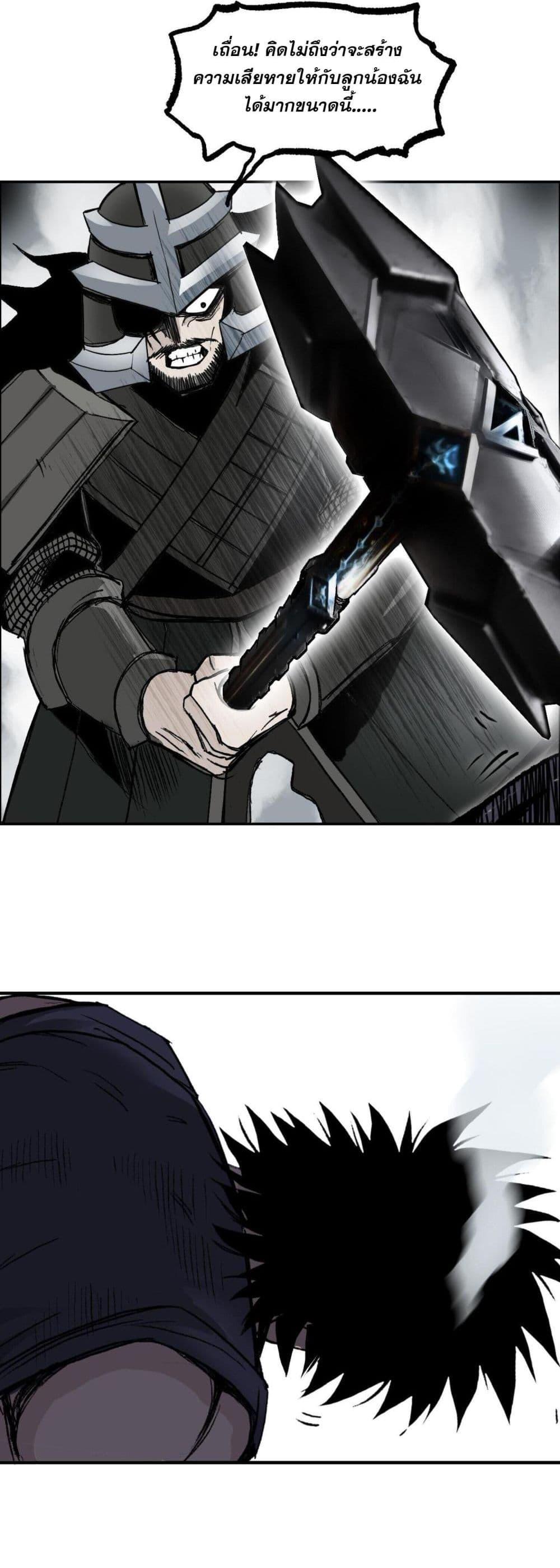 Manga-lc-com อ่านมังงะ อ่านการ์ตูน ออนไลน์ ฟรี Mage Muscle ตอนที่ 1 2 3 4 5 6 7 8 9 10 11 12 13 14 ฟรี ไม่มีโฆษณา Manga-lc - อ่าน มังงะ อ่าน การ์ตูน ออนไลน์ อ่านมังงะ ฟรี