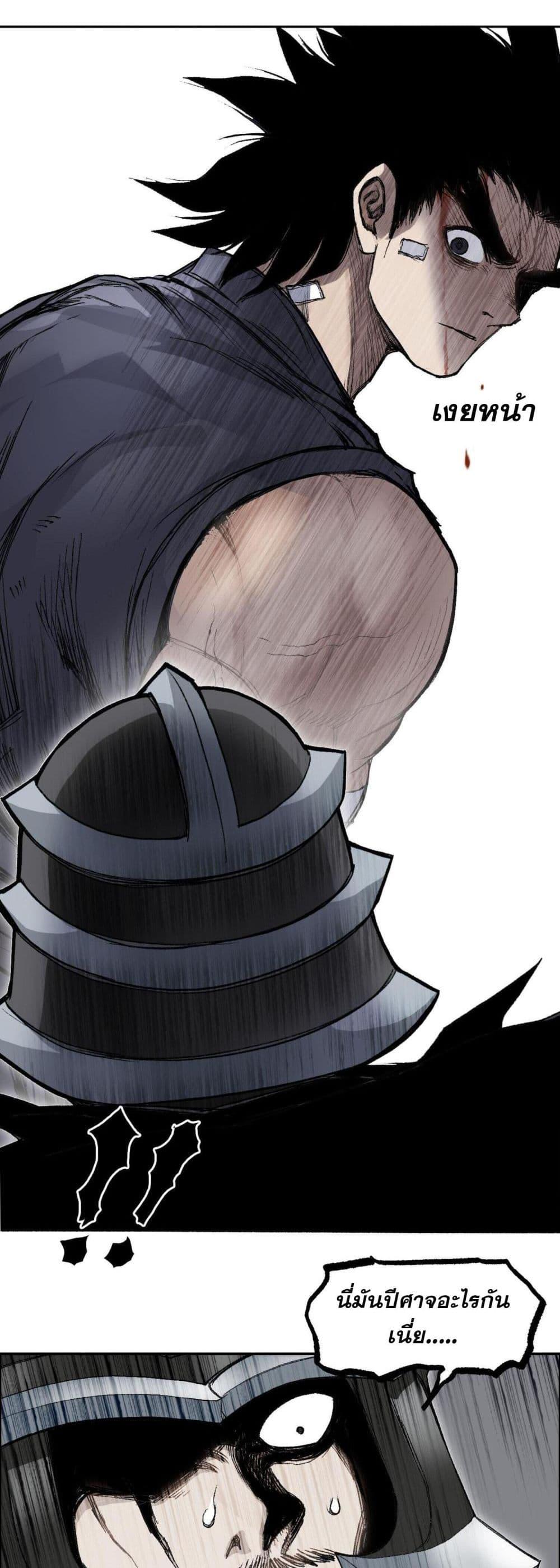 Manga-lc-com อ่านมังงะ อ่านการ์ตูน ออนไลน์ ฟรี Mage Muscle ตอนที่ 1 2 3 4 5 6 7 8 9 10 11 12 13 14 ฟรี ไม่มีโฆษณา Manga-lc - อ่าน มังงะ อ่าน การ์ตูน ออนไลน์ อ่านมังงะ ฟรี