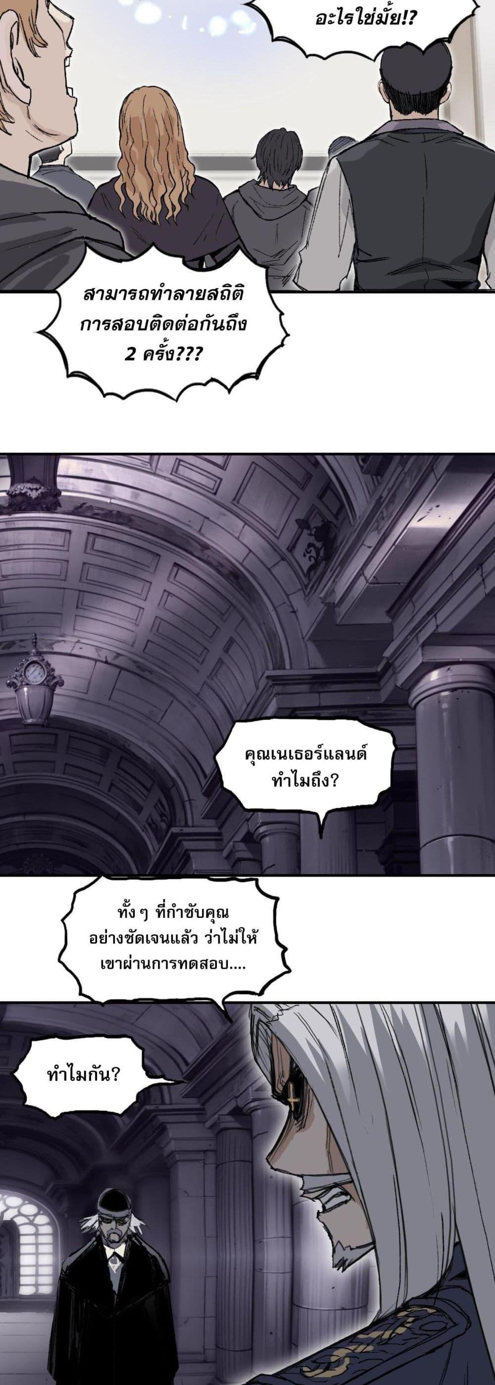 Manga-lc-com อ่านมังงะ อ่านการ์ตูน ออนไลน์ ฟรี Mage Muscle ตอนที่ 1 2 3 4 5 6 7 8 9 10 11 12 13 14 ฟรี ไม่มีโฆษณา Manga-lc - อ่าน มังงะ อ่าน การ์ตูน ออนไลน์ อ่านมังงะ ฟรี