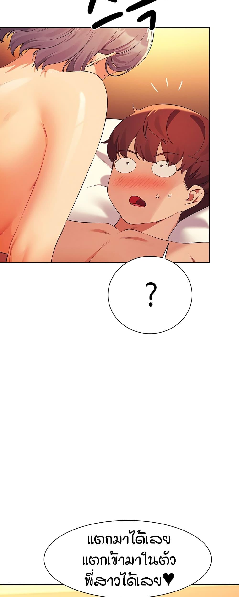 Doujin-Lc- อ่าน โดจิน มังฮวา เกาหลี ญี่ปุ่น จีน แปลไทย Is There No Goddess in My College ตอนที่ 1 2 3 4 5 6 7 8 9 10 11 12 13 14 ฟรี ไม่มีโฆษณา อ่าน โดจิน Manhwa เกาหลี ญี่ปุ่น จีน เรามีครบ คัดมาให้เน้นๆ โดจิน 18+ รับประกันความฟินโดย  Doujin Lc