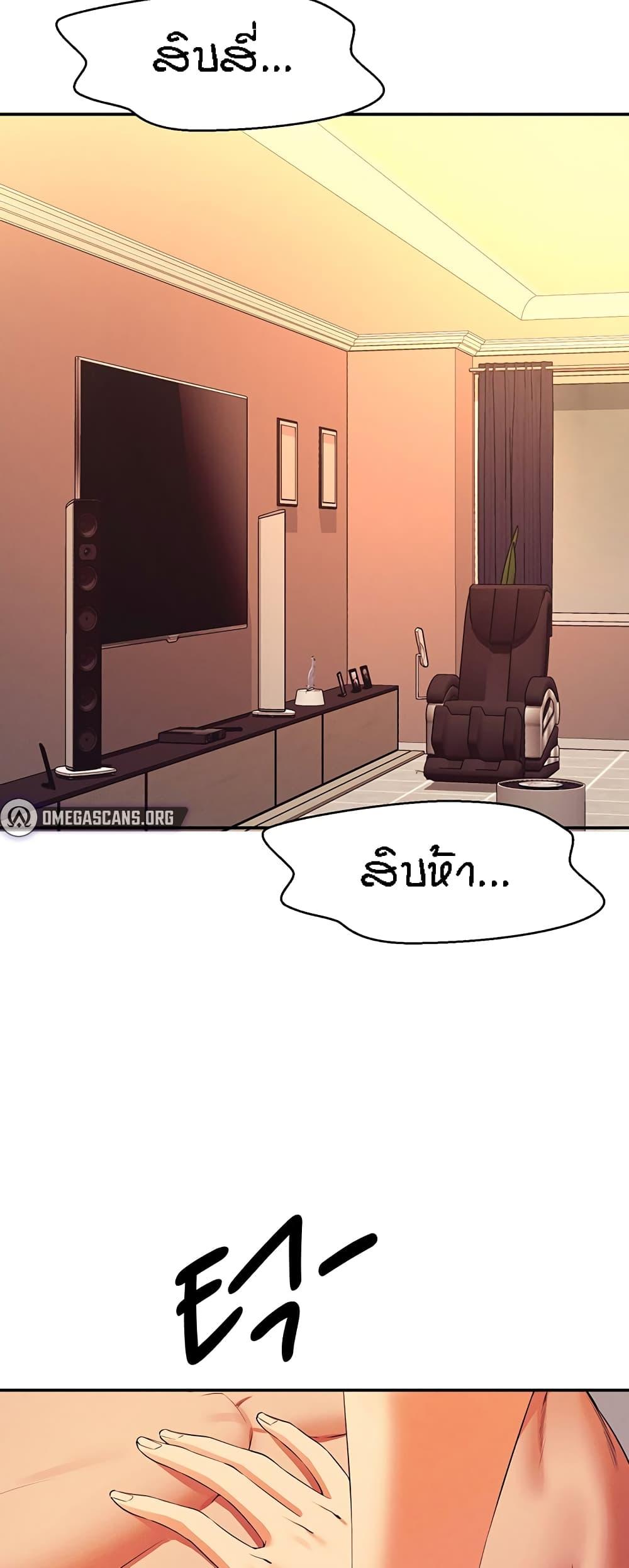 Doujin-Lc- อ่าน โดจิน มังฮวา เกาหลี ญี่ปุ่น จีน แปลไทย Is There No Goddess in My College ตอนที่ 1 2 3 4 5 6 7 8 9 10 11 12 13 14 ฟรี ไม่มีโฆษณา อ่าน โดจิน Manhwa เกาหลี ญี่ปุ่น จีน เรามีครบ คัดมาให้เน้นๆ โดจิน 18+ รับประกันความฟินโดย  Doujin Lc