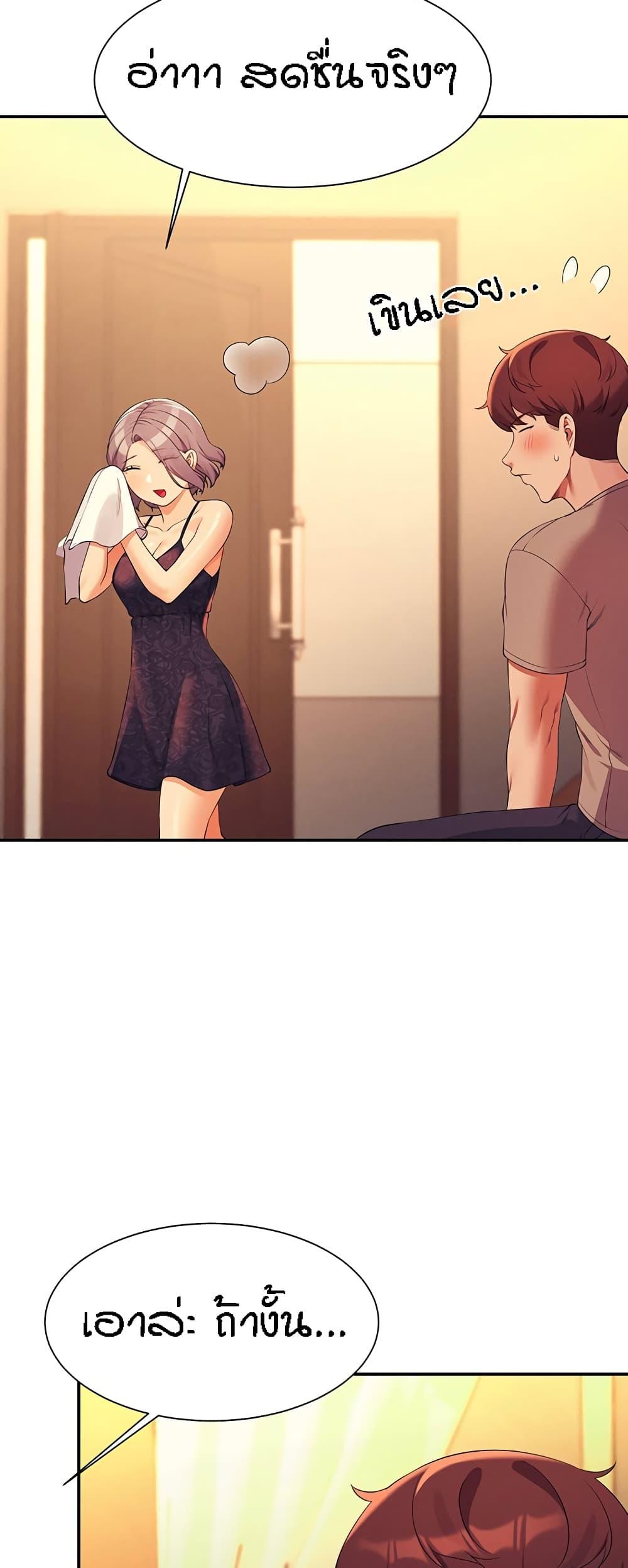 Doujin-Lc- อ่าน โดจิน มังฮวา เกาหลี ญี่ปุ่น จีน แปลไทย Is There No Goddess in My College ตอนที่ 1 2 3 4 5 6 7 8 9 10 11 12 13 14 ฟรี ไม่มีโฆษณา อ่าน โดจิน Manhwa เกาหลี ญี่ปุ่น จีน เรามีครบ คัดมาให้เน้นๆ โดจิน 18+ รับประกันความฟินโดย  Doujin Lc