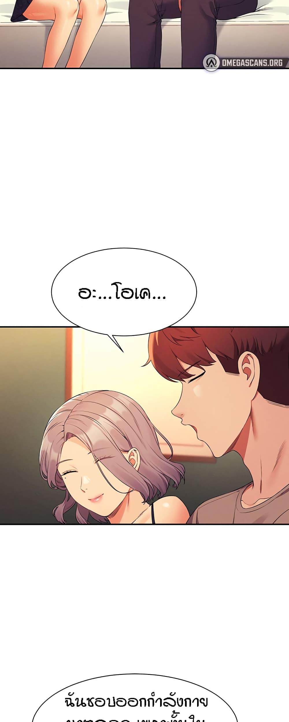Doujin-Lc- อ่าน โดจิน มังฮวา เกาหลี ญี่ปุ่น จีน แปลไทย Is There No Goddess in My College ตอนที่ 1 2 3 4 5 6 7 8 9 10 11 12 13 14 ฟรี ไม่มีโฆษณา อ่าน โดจิน Manhwa เกาหลี ญี่ปุ่น จีน เรามีครบ คัดมาให้เน้นๆ โดจิน 18+ รับประกันความฟินโดย  Doujin Lc