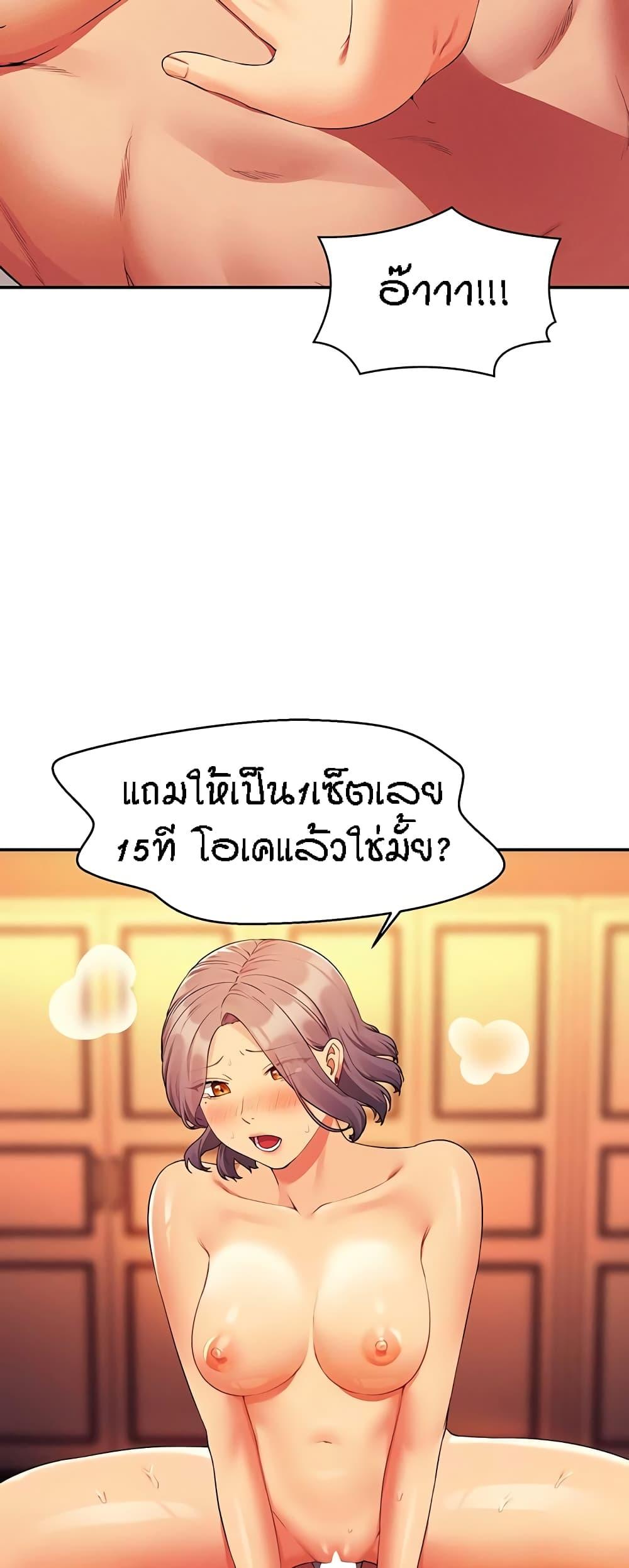Doujin-Lc- อ่าน โดจิน มังฮวา เกาหลี ญี่ปุ่น จีน แปลไทย Is There No Goddess in My College ตอนที่ 1 2 3 4 5 6 7 8 9 10 11 12 13 14 ฟรี ไม่มีโฆษณา อ่าน โดจิน Manhwa เกาหลี ญี่ปุ่น จีน เรามีครบ คัดมาให้เน้นๆ โดจิน 18+ รับประกันความฟินโดย  Doujin Lc