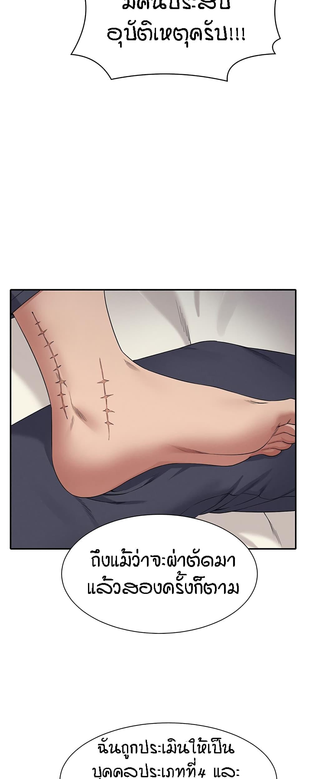 Doujin-Lc- อ่าน โดจิน มังฮวา เกาหลี ญี่ปุ่น จีน แปลไทย Is There No Goddess in My College ตอนที่ 1 2 3 4 5 6 7 8 9 10 11 12 13 14 ฟรี ไม่มีโฆษณา อ่าน โดจิน Manhwa เกาหลี ญี่ปุ่น จีน เรามีครบ คัดมาให้เน้นๆ โดจิน 18+ รับประกันความฟินโดย  Doujin Lc