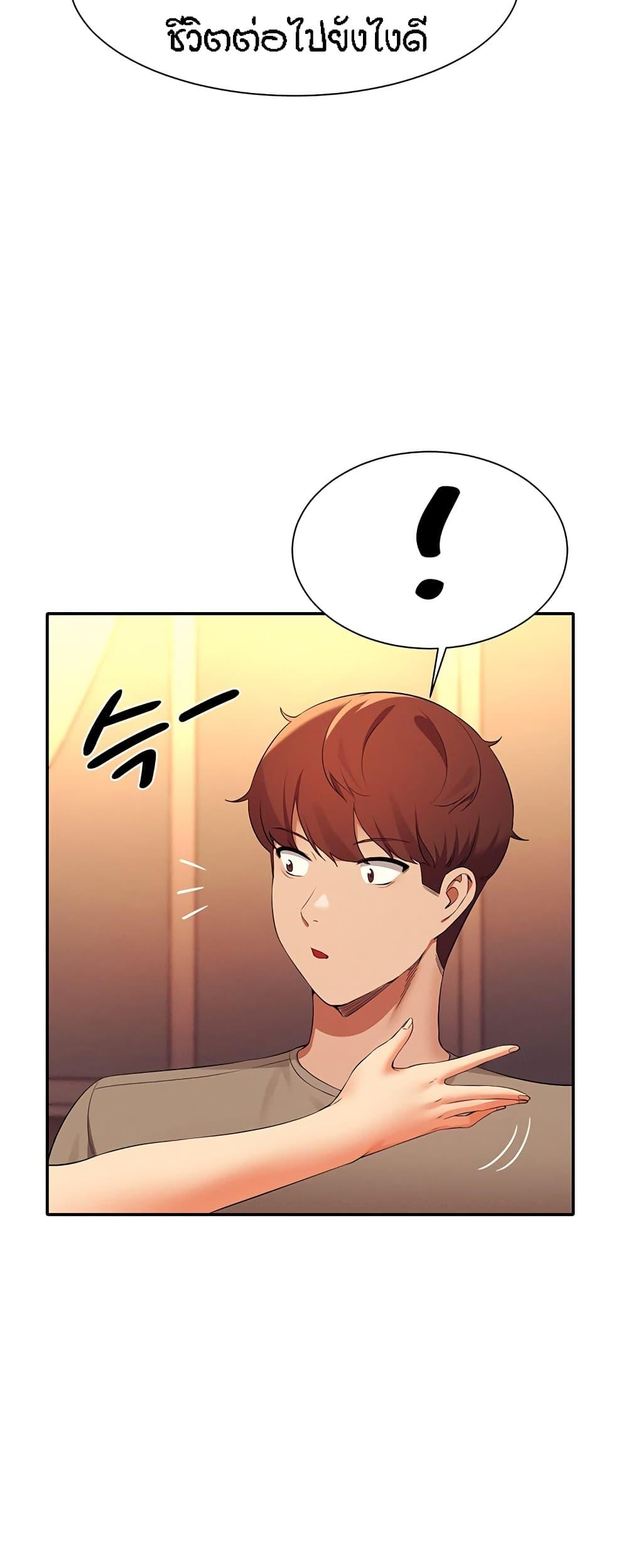 Doujin-Lc- อ่าน โดจิน มังฮวา เกาหลี ญี่ปุ่น จีน แปลไทย Is There No Goddess in My College ตอนที่ 1 2 3 4 5 6 7 8 9 10 11 12 13 14 ฟรี ไม่มีโฆษณา อ่าน โดจิน Manhwa เกาหลี ญี่ปุ่น จีน เรามีครบ คัดมาให้เน้นๆ โดจิน 18+ รับประกันความฟินโดย  Doujin Lc