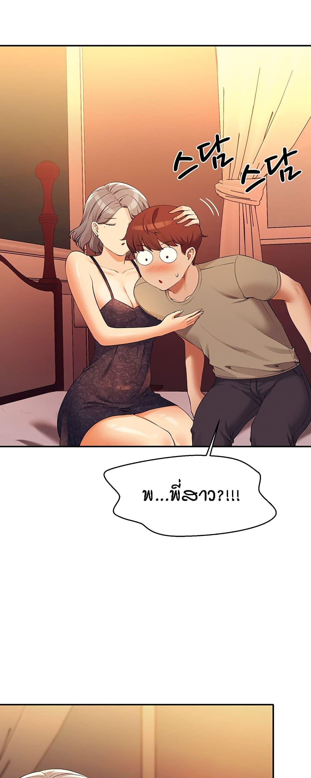 Doujin-Lc- อ่าน โดจิน มังฮวา เกาหลี ญี่ปุ่น จีน แปลไทย Is There No Goddess in My College ตอนที่ 1 2 3 4 5 6 7 8 9 10 11 12 13 14 ฟรี ไม่มีโฆษณา อ่าน โดจิน Manhwa เกาหลี ญี่ปุ่น จีน เรามีครบ คัดมาให้เน้นๆ โดจิน 18+ รับประกันความฟินโดย  Doujin Lc