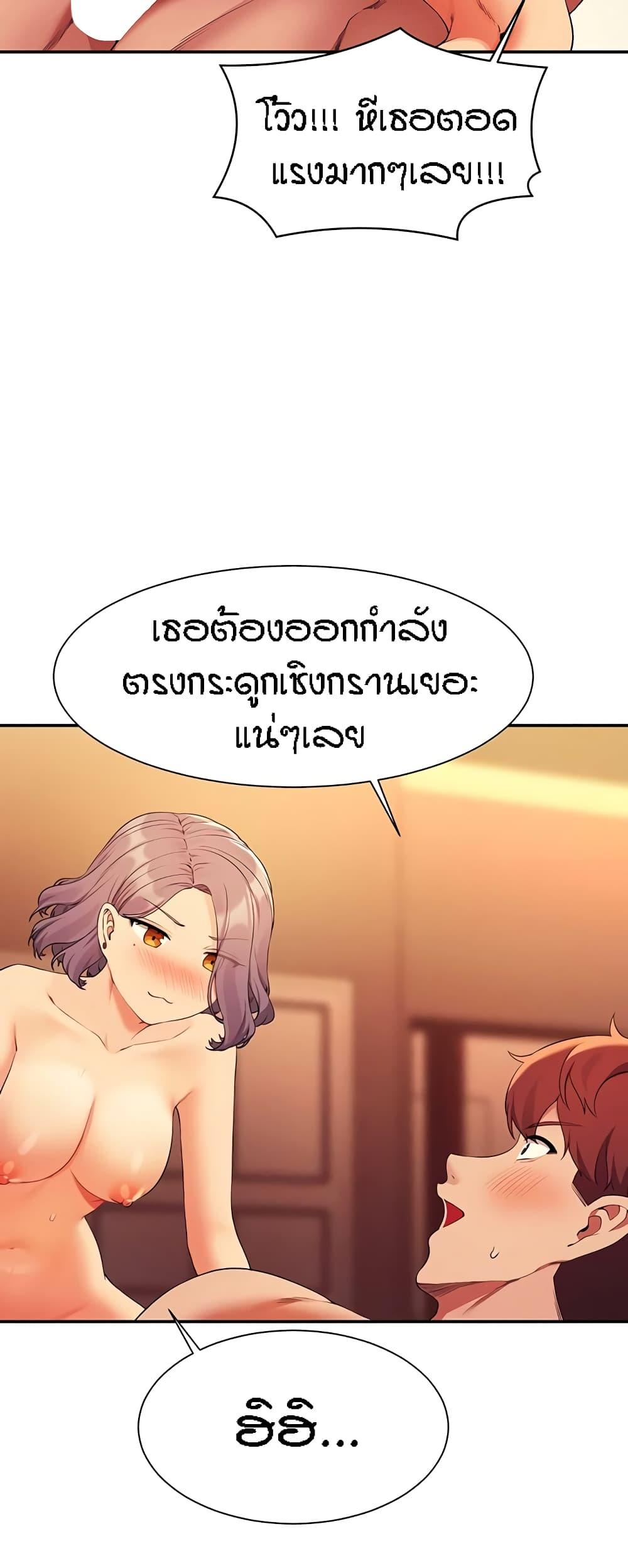 Doujin-Lc- อ่าน โดจิน มังฮวา เกาหลี ญี่ปุ่น จีน แปลไทย Is There No Goddess in My College ตอนที่ 1 2 3 4 5 6 7 8 9 10 11 12 13 14 ฟรี ไม่มีโฆษณา อ่าน โดจิน Manhwa เกาหลี ญี่ปุ่น จีน เรามีครบ คัดมาให้เน้นๆ โดจิน 18+ รับประกันความฟินโดย  Doujin Lc