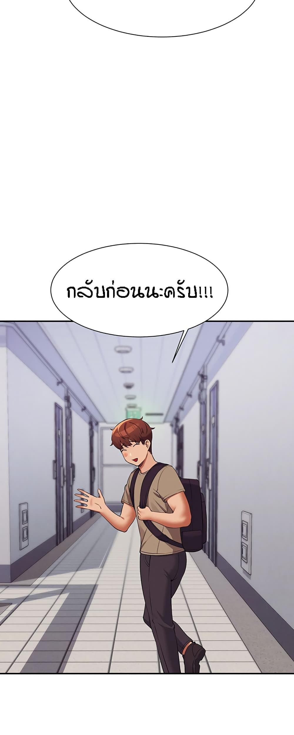 Doujin-Lc- อ่าน โดจิน มังฮวา เกาหลี ญี่ปุ่น จีน แปลไทย Is There No Goddess in My College ตอนที่ 1 2 3 4 5 6 7 8 9 10 11 12 13 14 ฟรี ไม่มีโฆษณา อ่าน โดจิน Manhwa เกาหลี ญี่ปุ่น จีน เรามีครบ คัดมาให้เน้นๆ โดจิน 18+ รับประกันความฟินโดย  Doujin Lc