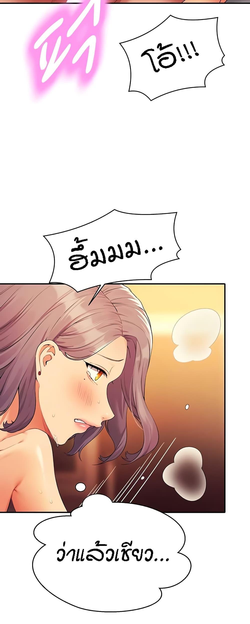 Doujin-Lc- อ่าน โดจิน มังฮวา เกาหลี ญี่ปุ่น จีน แปลไทย Is There No Goddess in My College ตอนที่ 1 2 3 4 5 6 7 8 9 10 11 12 13 14 ฟรี ไม่มีโฆษณา อ่าน โดจิน Manhwa เกาหลี ญี่ปุ่น จีน เรามีครบ คัดมาให้เน้นๆ โดจิน 18+ รับประกันความฟินโดย  Doujin Lc