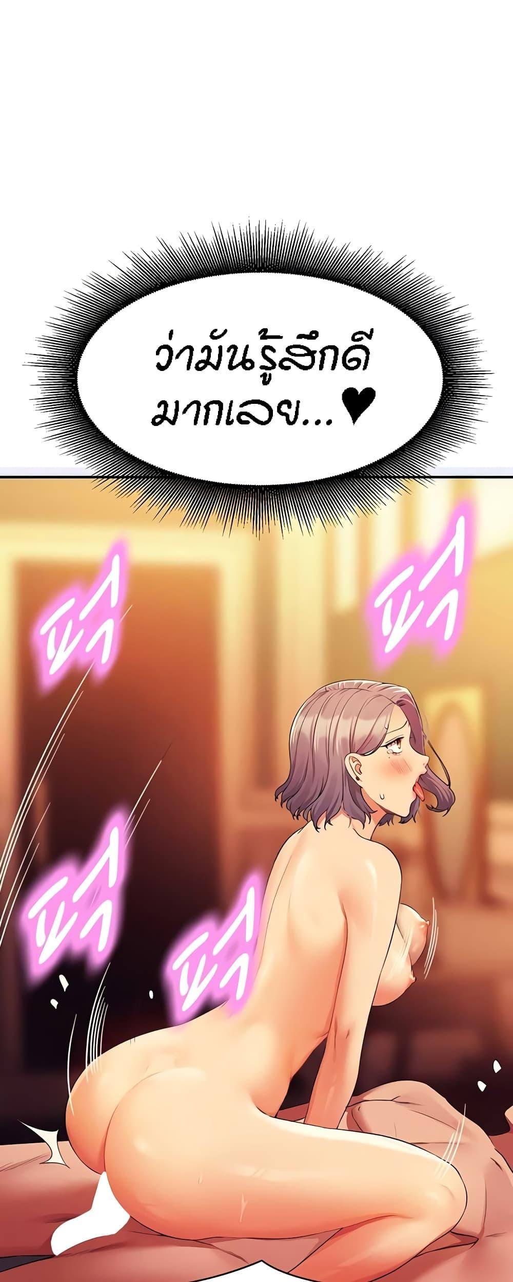 Doujin-Lc- อ่าน โดจิน มังฮวา เกาหลี ญี่ปุ่น จีน แปลไทย Is There No Goddess in My College ตอนที่ 1 2 3 4 5 6 7 8 9 10 11 12 13 14 ฟรี ไม่มีโฆษณา อ่าน โดจิน Manhwa เกาหลี ญี่ปุ่น จีน เรามีครบ คัดมาให้เน้นๆ โดจิน 18+ รับประกันความฟินโดย  Doujin Lc