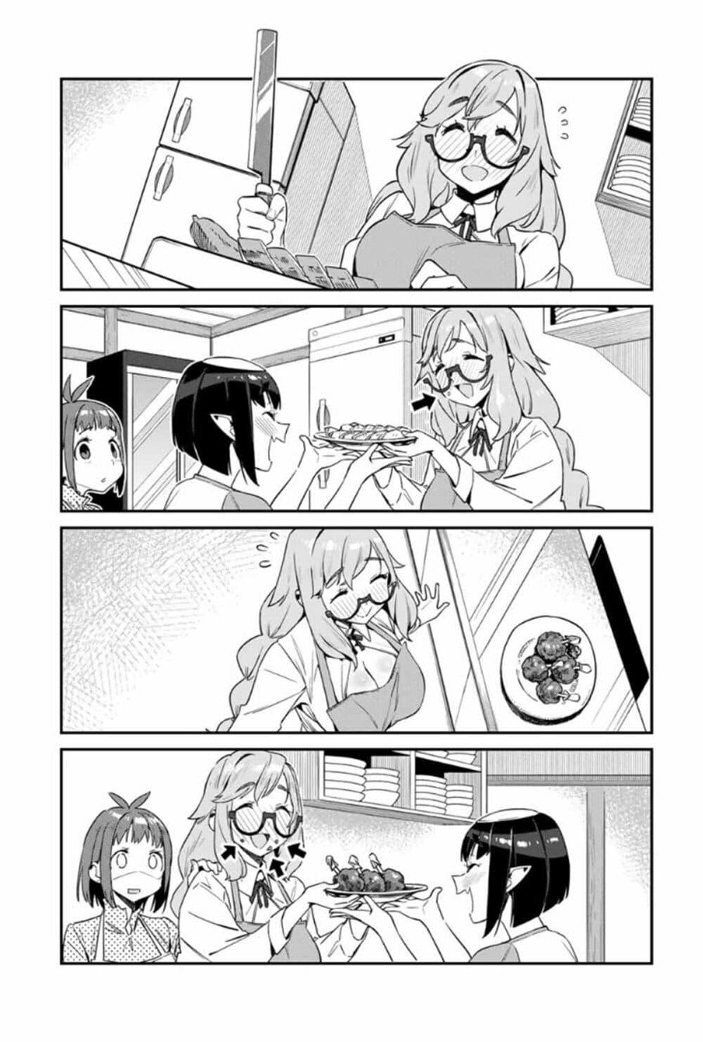 Manga-lc-com อ่านมังงะ อ่านการ์ตูน ออนไลน์ ฟรี Youkai Izakaya non Bere ke ตอนที่ 1 2 3 4 5 6 7 8 9 10 11 12 13 14 ฟรี ไม่มีโฆษณา Manga-lc - อ่าน มังงะ อ่าน การ์ตูน ออนไลน์ อ่านมังงะ ฟรี