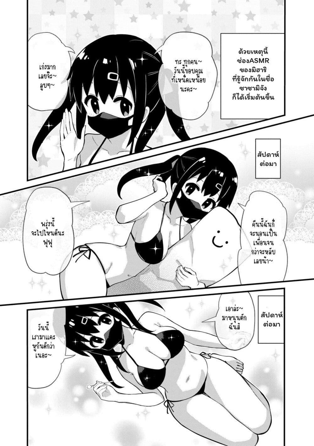 Manga-lc-com อ่านมังงะ อ่านการ์ตูน ออนไลน์ ฟรี Onii-chan wa Oshimai! Koushiki Anthology Comic ตอนที่ 1 2 3 4 5 6 7 8 9 10 11 12 13 14 ฟรี ไม่มีโฆษณา Manga-lc - อ่าน มังงะ อ่าน การ์ตูน ออนไลน์ อ่านมังงะ ฟรี