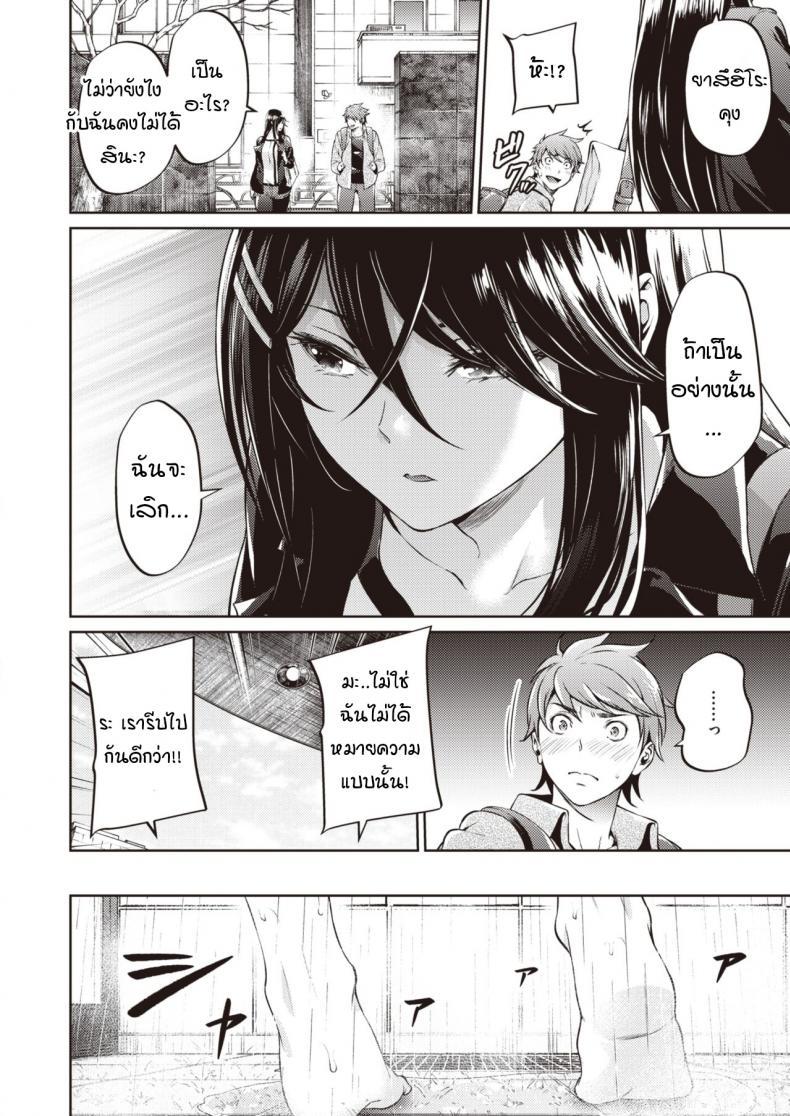 Doujin-Lc- อ่าน โดจิน มังฮวา เกาหลี ญี่ปุ่น จีน แปลไทย ไม่ค่อยเข้าใจความรักสักเท่าไหร่ [Mikuni mizuki] Koitte yoku wakaranai ตอนที่ 1 2 3 4 5 6 7 8 9 10 11 12 13 14 ฟรี ไม่มีโฆษณา อ่าน โดจิน Manhwa เกาหลี ญี่ปุ่น จีน เรามีครบ คัดมาให้เน้นๆ โดจิน 18+ รับประกันความฟินโดย  Doujin Lc