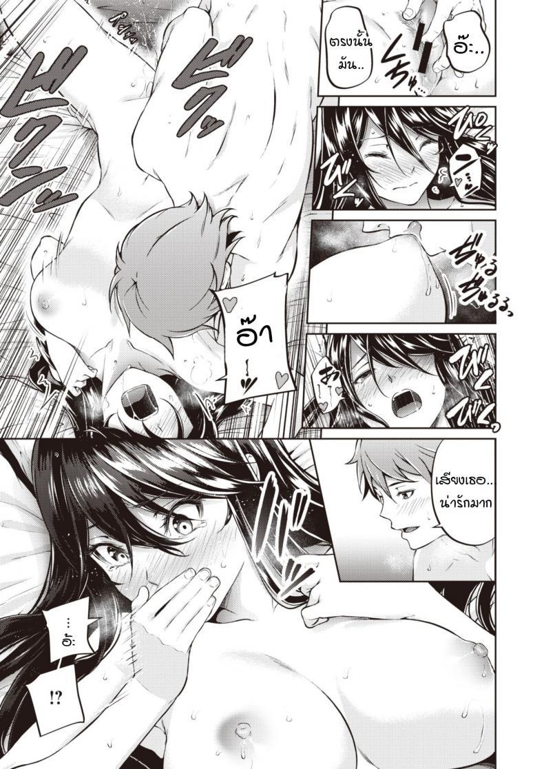 Doujin-Lc- อ่าน โดจิน มังฮวา เกาหลี ญี่ปุ่น จีน แปลไทย ไม่ค่อยเข้าใจความรักสักเท่าไหร่ [Mikuni mizuki] Koitte yoku wakaranai ตอนที่ 1 2 3 4 5 6 7 8 9 10 11 12 13 14 ฟรี ไม่มีโฆษณา อ่าน โดจิน Manhwa เกาหลี ญี่ปุ่น จีน เรามีครบ คัดมาให้เน้นๆ โดจิน 18+ รับประกันความฟินโดย  Doujin Lc