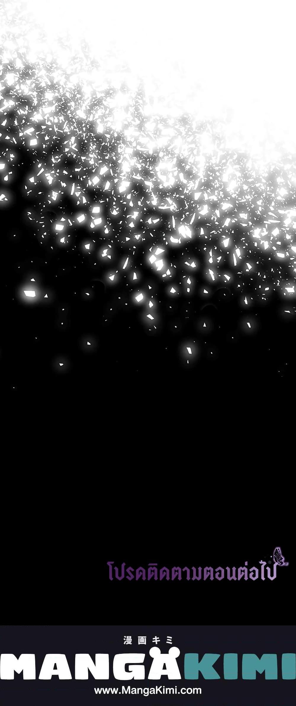 Manga-lc-com อ่านมังงะ อ่านการ์ตูน ออนไลน์ ฟรี I Have Become The Heroes’ Rival ตอนที่ 1 2 3 4 5 6 7 8 9 10 11 12 13 14 ฟรี ไม่มีโฆษณา Manga-lc - อ่าน มังงะ อ่าน การ์ตูน ออนไลน์ อ่านมังงะ ฟรี