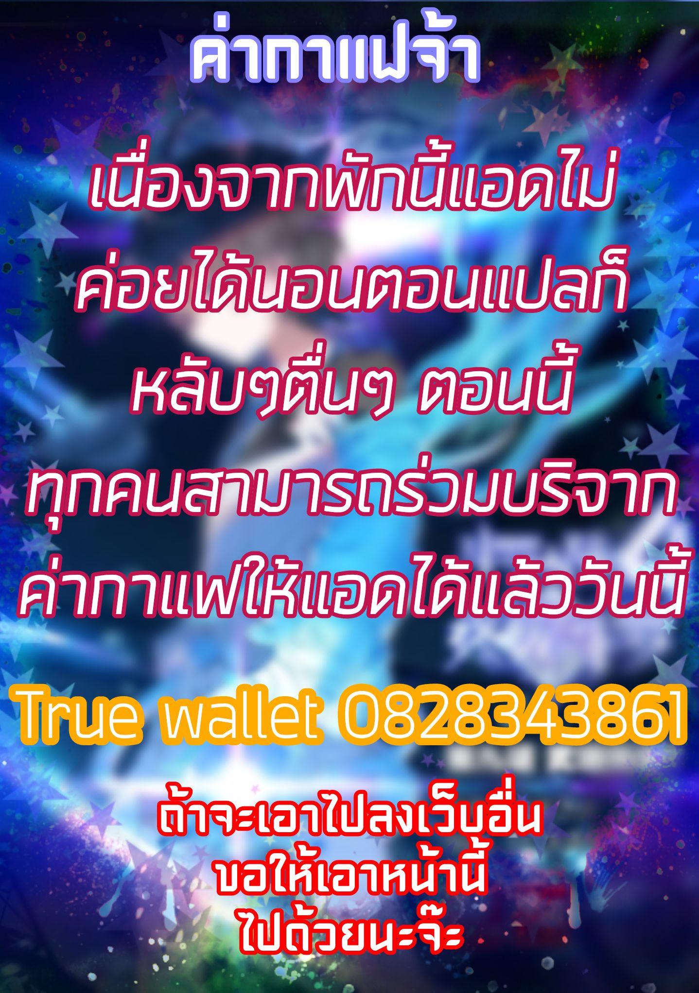 Manga-lc-com อ่านมังงะ อ่านการ์ตูน ออนไลน์ ฟรี Douluo Dalu IV ตอนที่ 1 2 3 4 5 6 7 8 9 10 11 12 13 14 ฟรี ไม่มีโฆษณา Manga-lc - อ่าน มังงะ อ่าน การ์ตูน ออนไลน์ อ่านมังงะ ฟรี