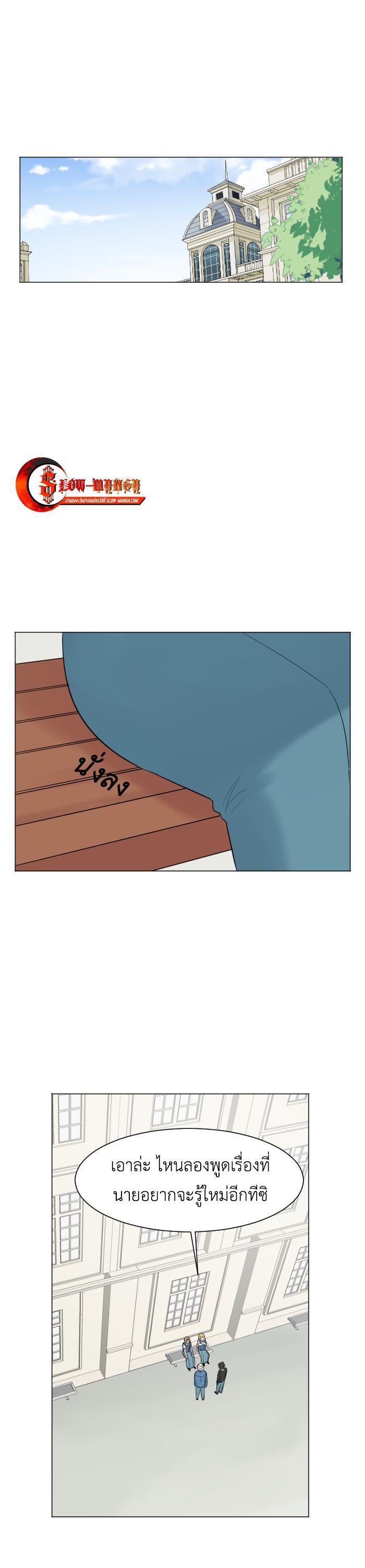 Manga-lc-com อ่านมังงะ อ่านการ์ตูน ออนไลน์ ฟรี GoodBad Fortune ตอนที่ 1 2 3 4 5 6 7 8 9 10 11 12 13 14 ฟรี ไม่มีโฆษณา Manga-lc - อ่าน มังงะ อ่าน การ์ตูน ออนไลน์ อ่านมังงะ ฟรี