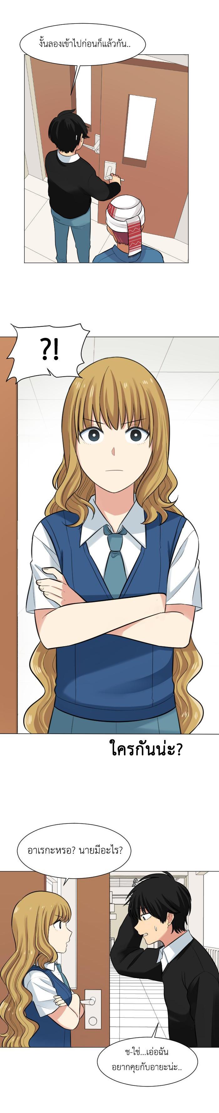 Manga-lc-com อ่านมังงะ อ่านการ์ตูน ออนไลน์ ฟรี GoodBad Fortune ตอนที่ 1 2 3 4 5 6 7 8 9 10 11 12 13 14 ฟรี ไม่มีโฆษณา Manga-lc - อ่าน มังงะ อ่าน การ์ตูน ออนไลน์ อ่านมังงะ ฟรี