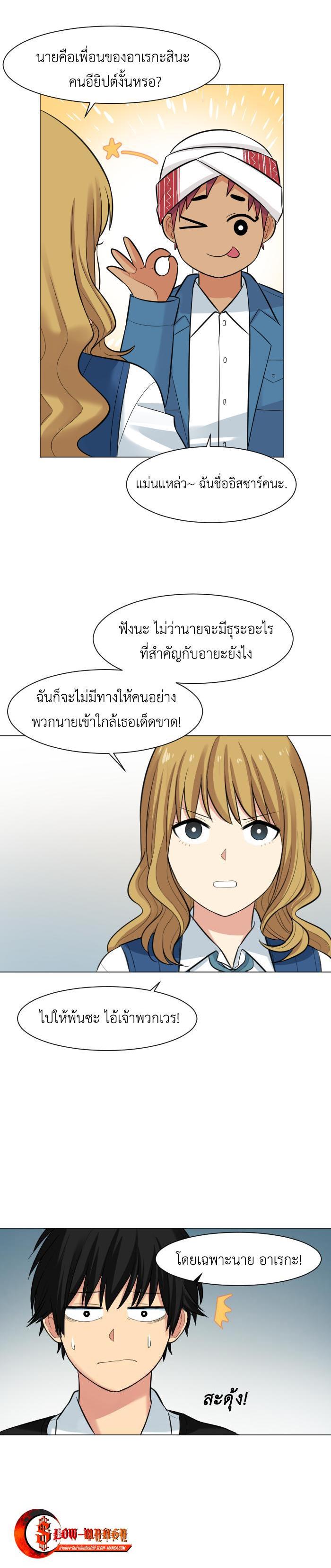 Manga-lc-com อ่านมังงะ อ่านการ์ตูน ออนไลน์ ฟรี GoodBad Fortune ตอนที่ 1 2 3 4 5 6 7 8 9 10 11 12 13 14 ฟรี ไม่มีโฆษณา Manga-lc - อ่าน มังงะ อ่าน การ์ตูน ออนไลน์ อ่านมังงะ ฟรี