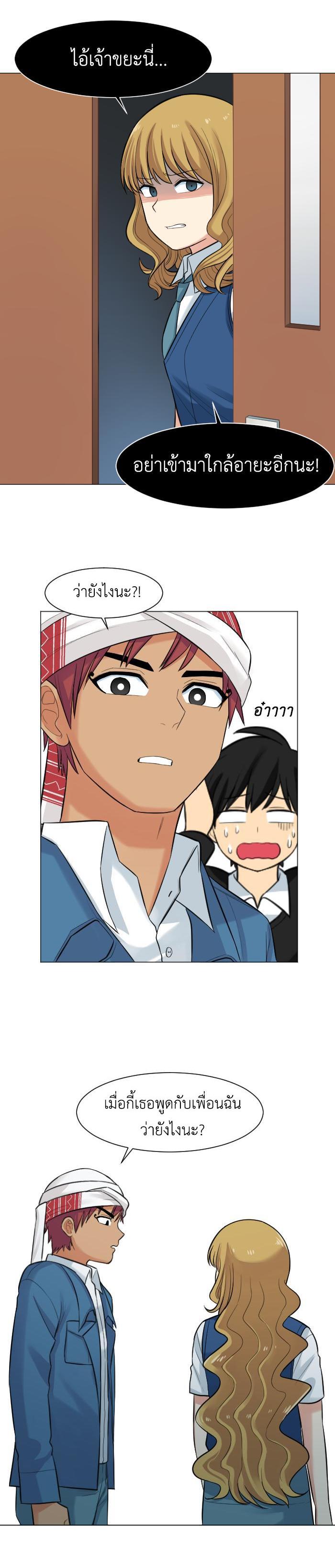 Manga-lc-com อ่านมังงะ อ่านการ์ตูน ออนไลน์ ฟรี GoodBad Fortune ตอนที่ 1 2 3 4 5 6 7 8 9 10 11 12 13 14 ฟรี ไม่มีโฆษณา Manga-lc - อ่าน มังงะ อ่าน การ์ตูน ออนไลน์ อ่านมังงะ ฟรี